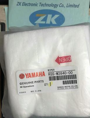 Yamaha KGS-M3840-00 wiper